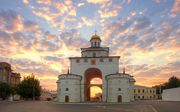 ЗОЛОТОЕ КОЛЬЦО