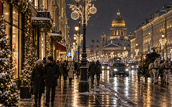 «НОВЫЙ ГОД В САНКТ-ПЕТЕРБУРГЕ» 