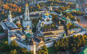 ЗОЛОТОЕ КОЛЬЦО
