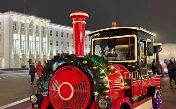 АВТОРСКИЙ ТУР ФИРМЫ «ИЛВА» «НОВОГОДНИЙ ЭКСПРЕСС»